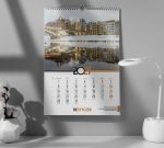 Nasz Oświęcim 2024 - obrazek 2