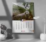 Nasz Oświęcim 2024 - obrazek 8